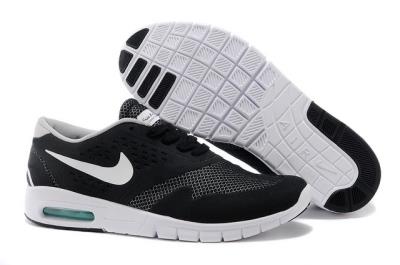 cheap nike sb eric koston 2 max cheap no. 4